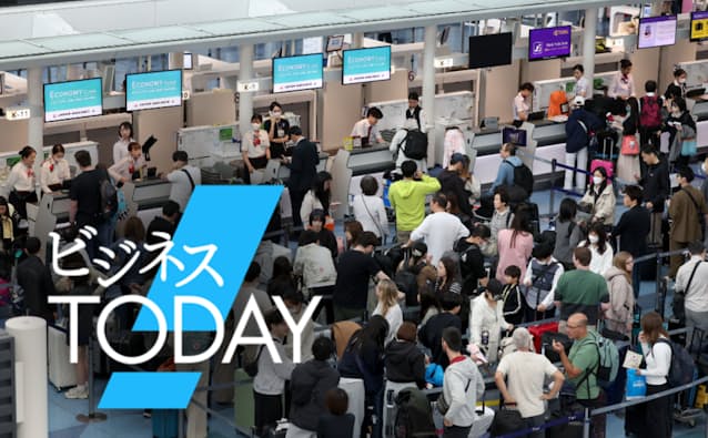 【経済】夏休みの海外旅行者、前年比2割増　賃上げで欧米人気戻る